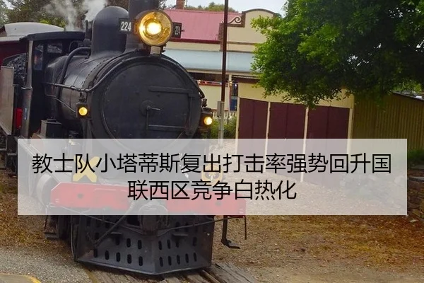 jiao-shi-dui-xiao-ta-di-si-fu-chu-da-ji-lv-qiang-shi-hui-sheng-guo-lian-xi-qu-jing-zheng-bai-re-hua-2-599.jpg